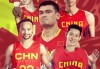开云体育在线-未来5年中国男篮首发五虎！堪比08北京奥运黄金一代，3人可冲NBA