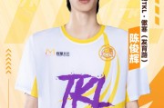体育数据-九江TKL人员变动公告：傲寒正式以自由人的身份加入九江TKL