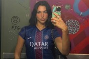 名人球迷！巴黎官方晒歌手DUA LIPA穿巴黎球衣照